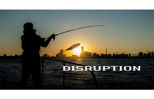 Shimano Disruption BigBait