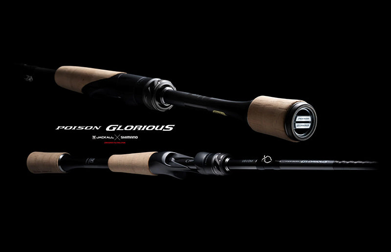 Shimano x Jackall '26 Poison Glorious Spinning