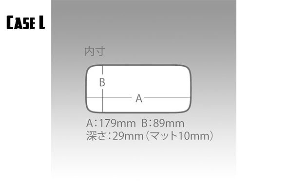 Étui Meiho à fente