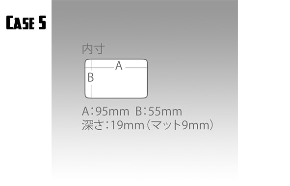 Étui Meiho à fente