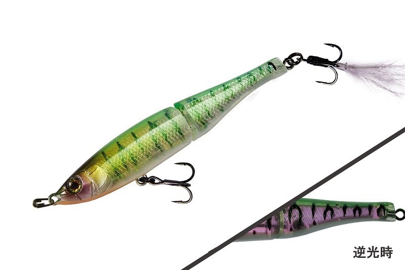 Jackall Spy Tail 70SS