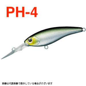 Steez Shad 54F MR