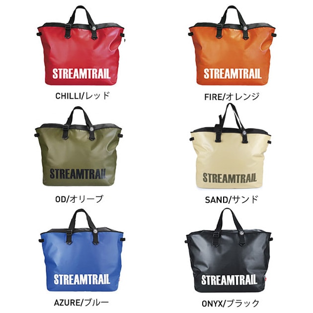 Sentier du ruisseau Mero-0