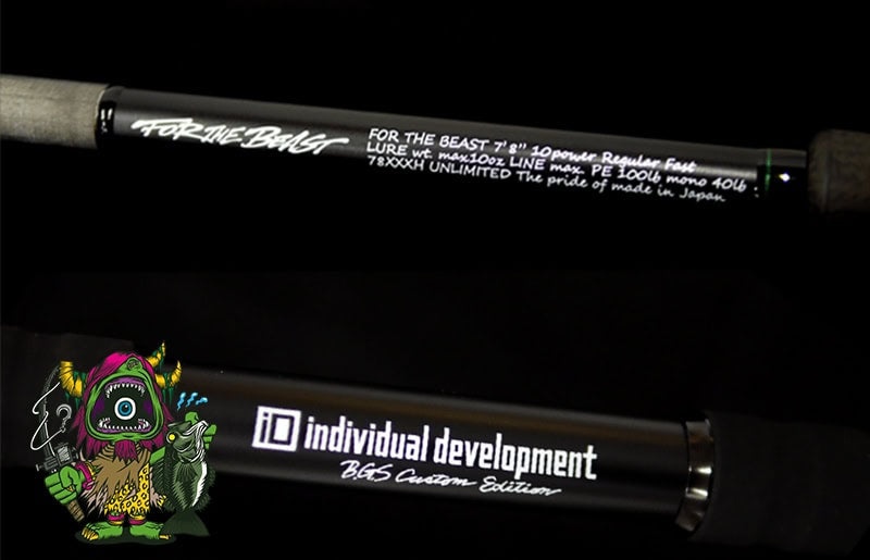 Studio Composite "For The Beast" BGS Custom