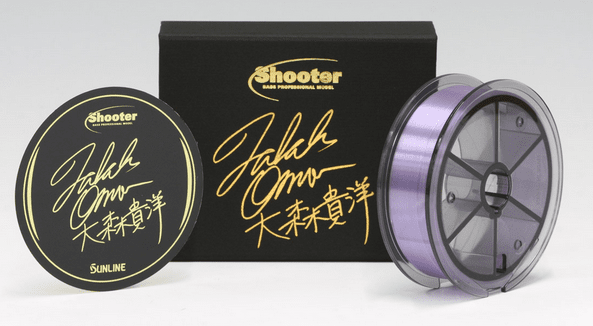 Sunline Colored Shooter LTD