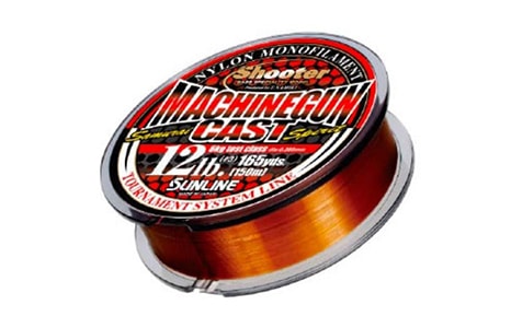 Sunline Shooter Machinegun Cast