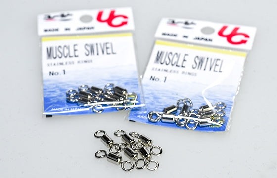 UG Muscle Swivel