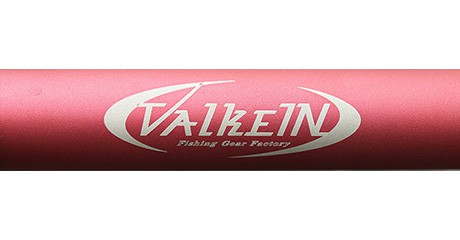 Filet d'atterrissage ValkeIN Blade