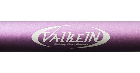 Filet d'atterrissage ValkeIN Blade