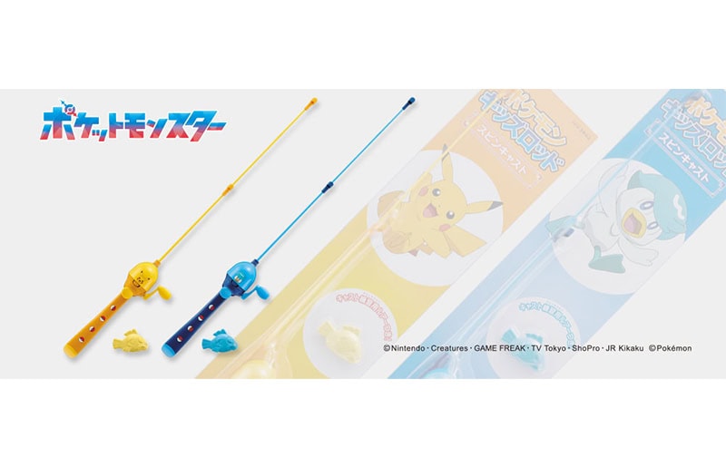 ValleyHill x Pokémon Kids Rod SpinCast