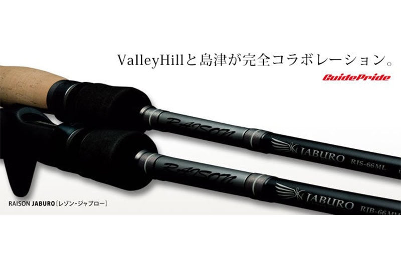 Raison de ValleyHill Jaburo