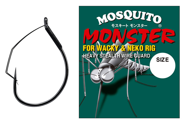 Nogales Mosquito Monster