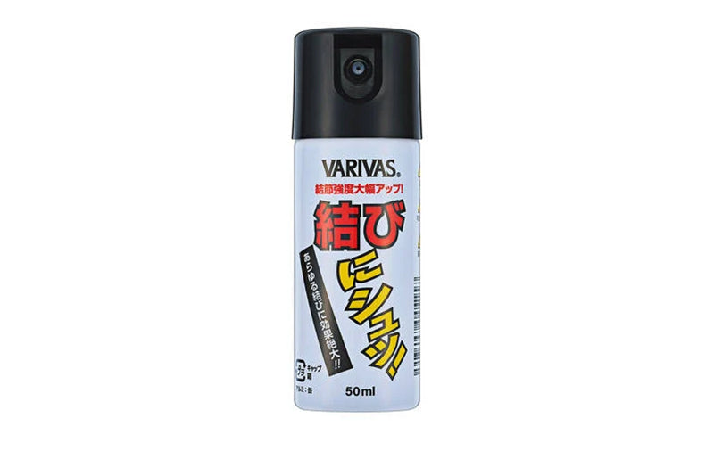 Varivas Musubi ni Shu! Knotenspray
