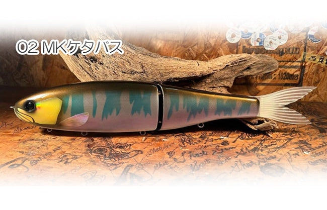 Studio Composite Volta 375