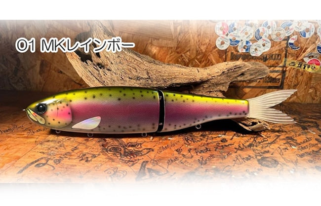 Studio Composite Volta 375