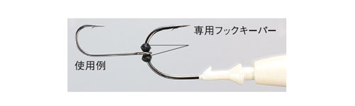 Crochet de remorque Nogales