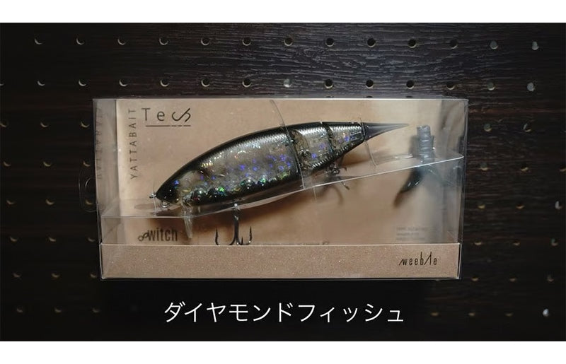 Weeblle YattaBait Tech