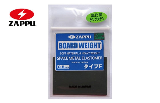 Zappu Board Weight Type-F