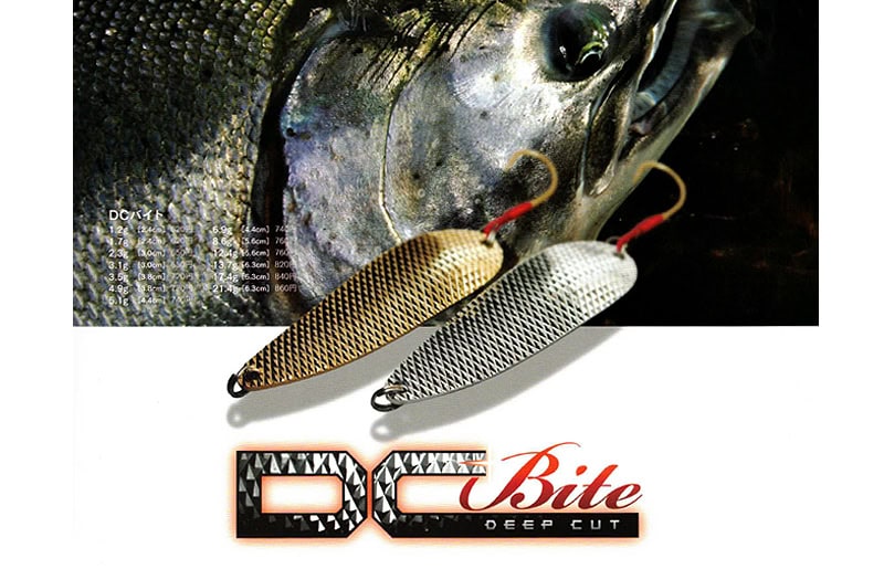 Pêche artistique DC Bite