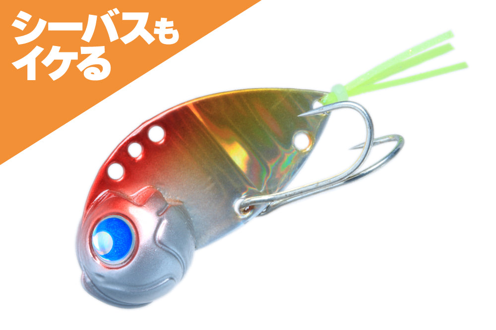Kizakura Negakaranizer 10g