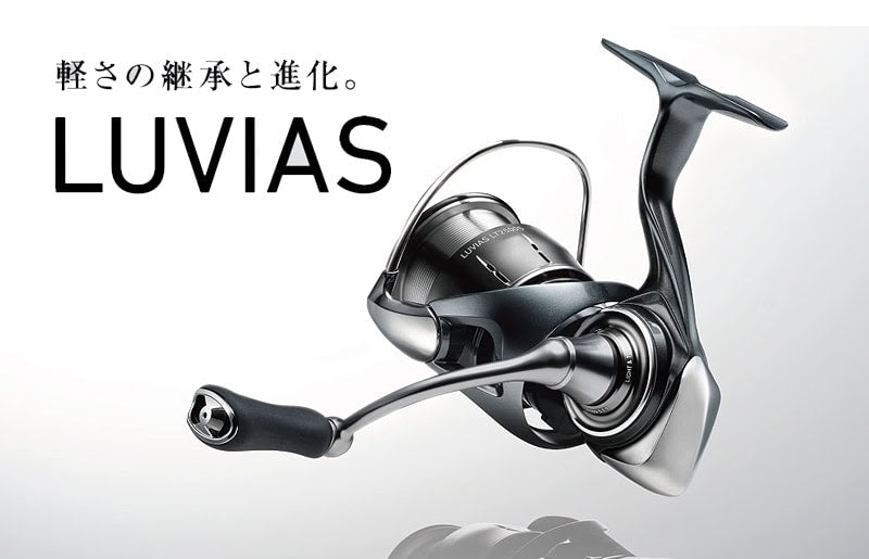 Daiwa '24 Luvias LT
