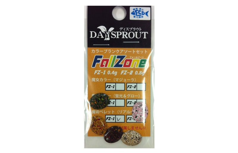 Daysprout Fall Zone
