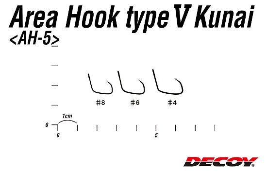 Crochet de zone de leurre de type V Kunai AH-5