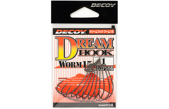 Decoy Dream Hook Worm 15