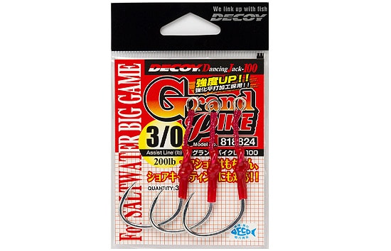 Leurre Grand Pike DJ-100