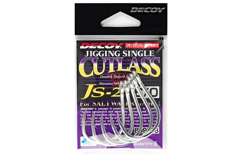 Leurre JS-2 Jigging Single Cutlass