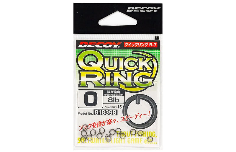 Decoy R-7 Quick Ring