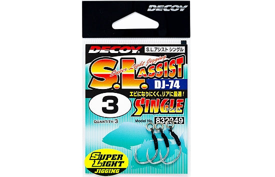Decoy SL Assist Single DJ-74