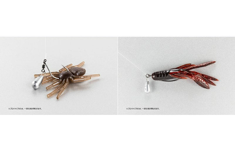 Decoy Sinker Type Hanger DS-19