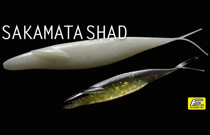 Deps Sakamata Shad 6"