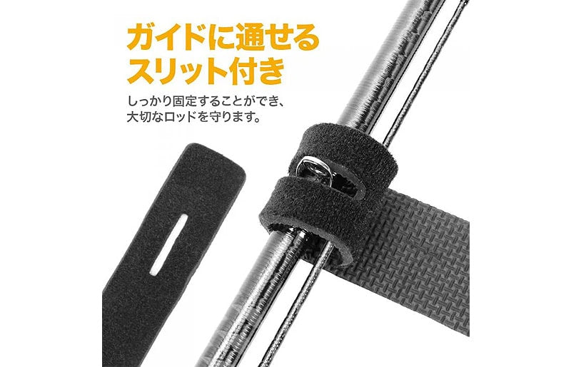 Ceintures à tringle pour robe
