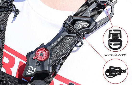 Sac de poitrine tactique habillé