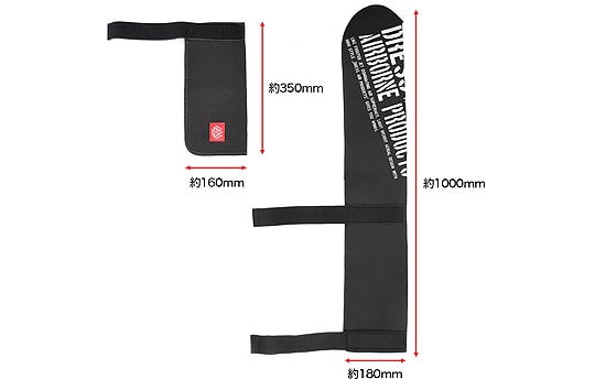 Robe bout et couvre-fesses