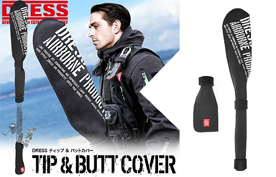 Robe bout et couvre-fesses