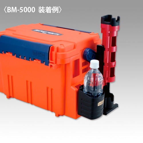 Meiho Hard Drink Holder BM