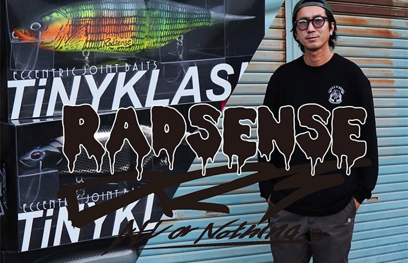 T-shirt manches longues DRT × RADSENSE