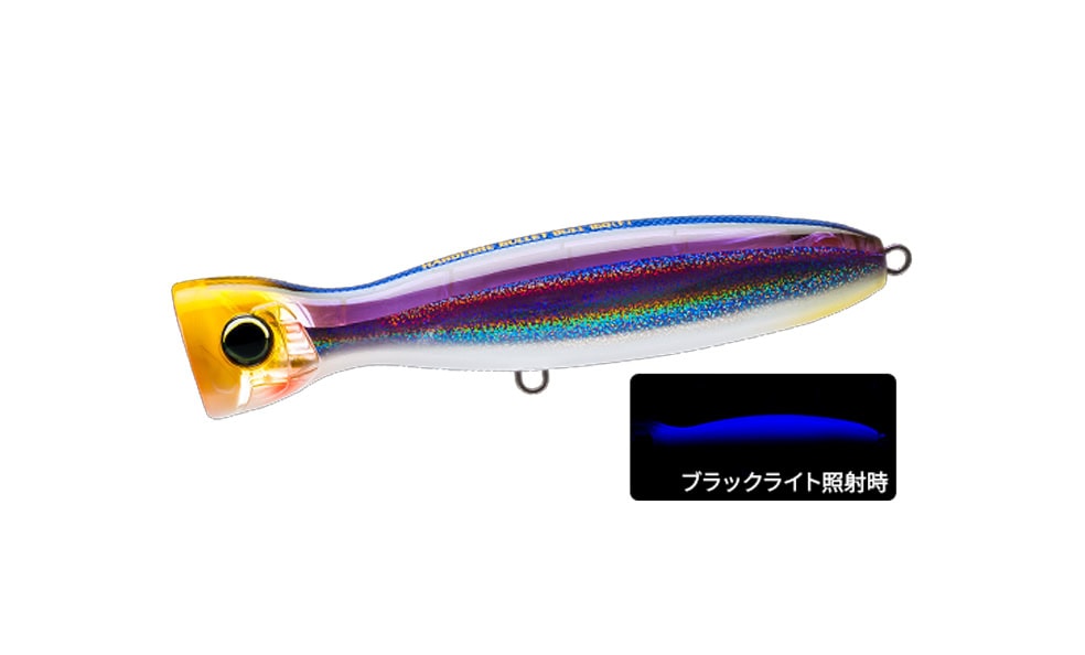 Duel Hardcore Bullet Bull 160mm