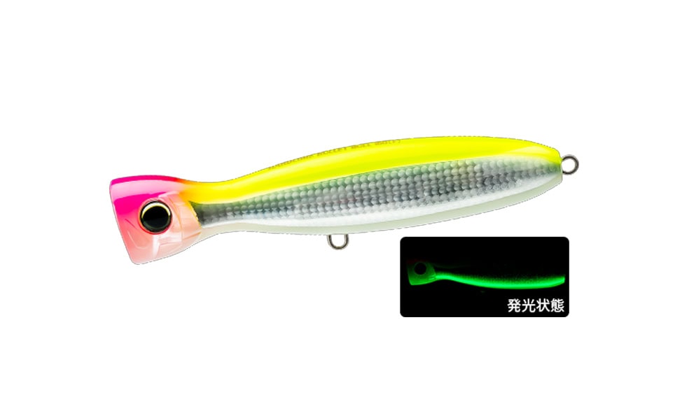 Duel Hardcore Bullet Bull 160mm