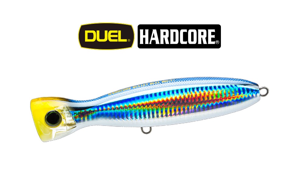 Duel Hardcore Bullet Bull 160mm