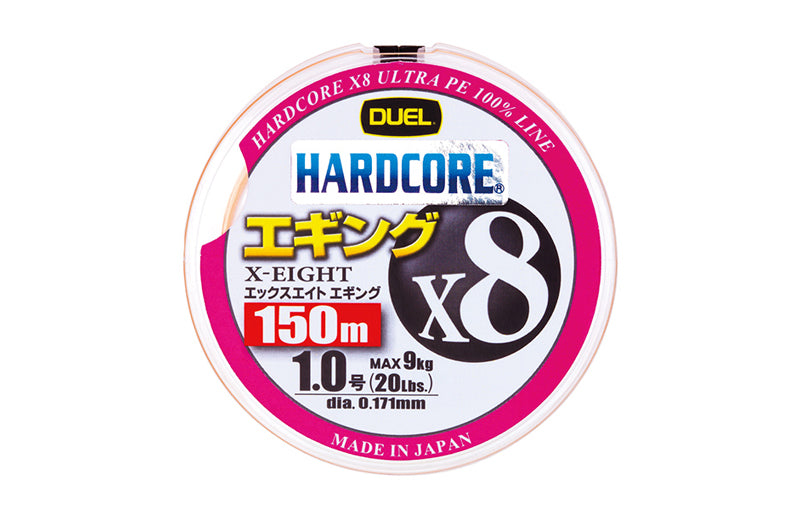 Duel Hardcore x8