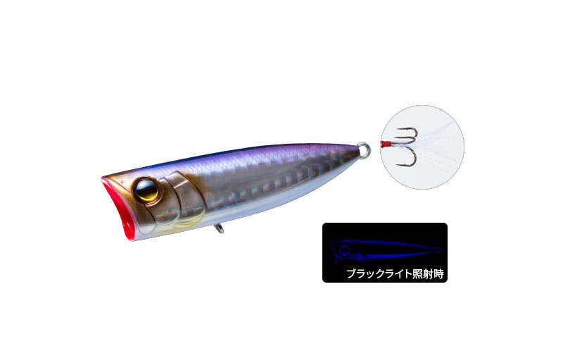 Duel La Tour Pop 70F