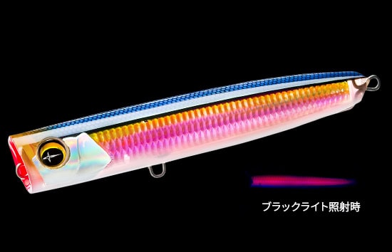 Duel Sonicboom SB Pop 150F