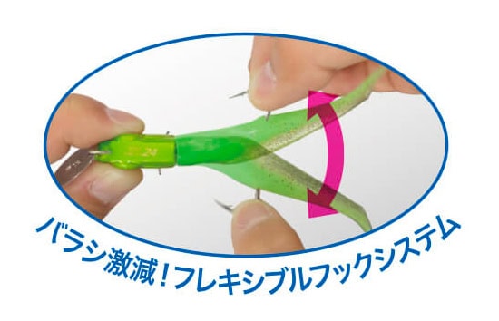 Duo Bay Ruf BR Chatter Fish Set