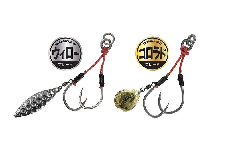 Hameçon à lame métallique Duo Drag