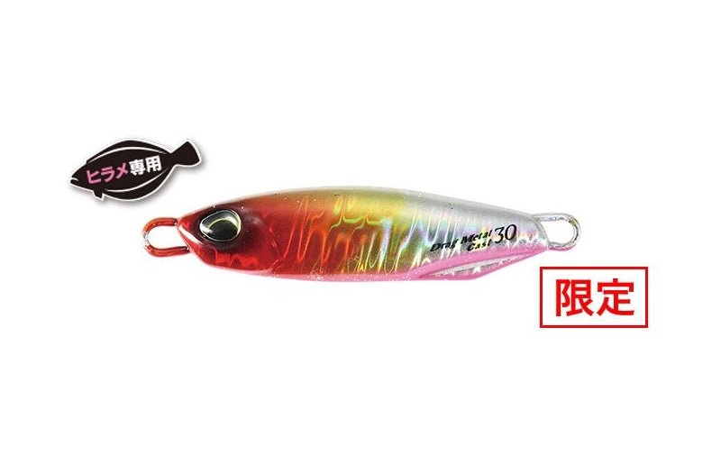 Duo Drag Metal Cast Hirame Selection