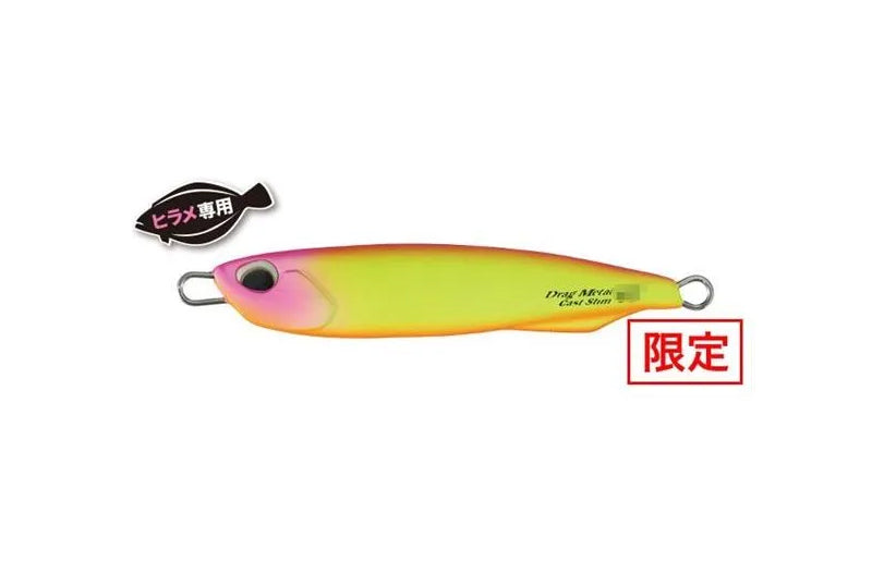 Duo Drag Metal Cast Slim Hirame Selection